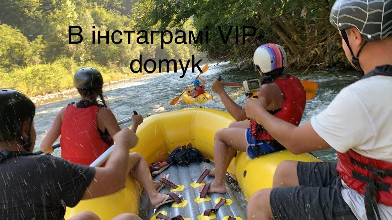 Vip-Domyk Rakhiv Ngoại thất bức ảnh