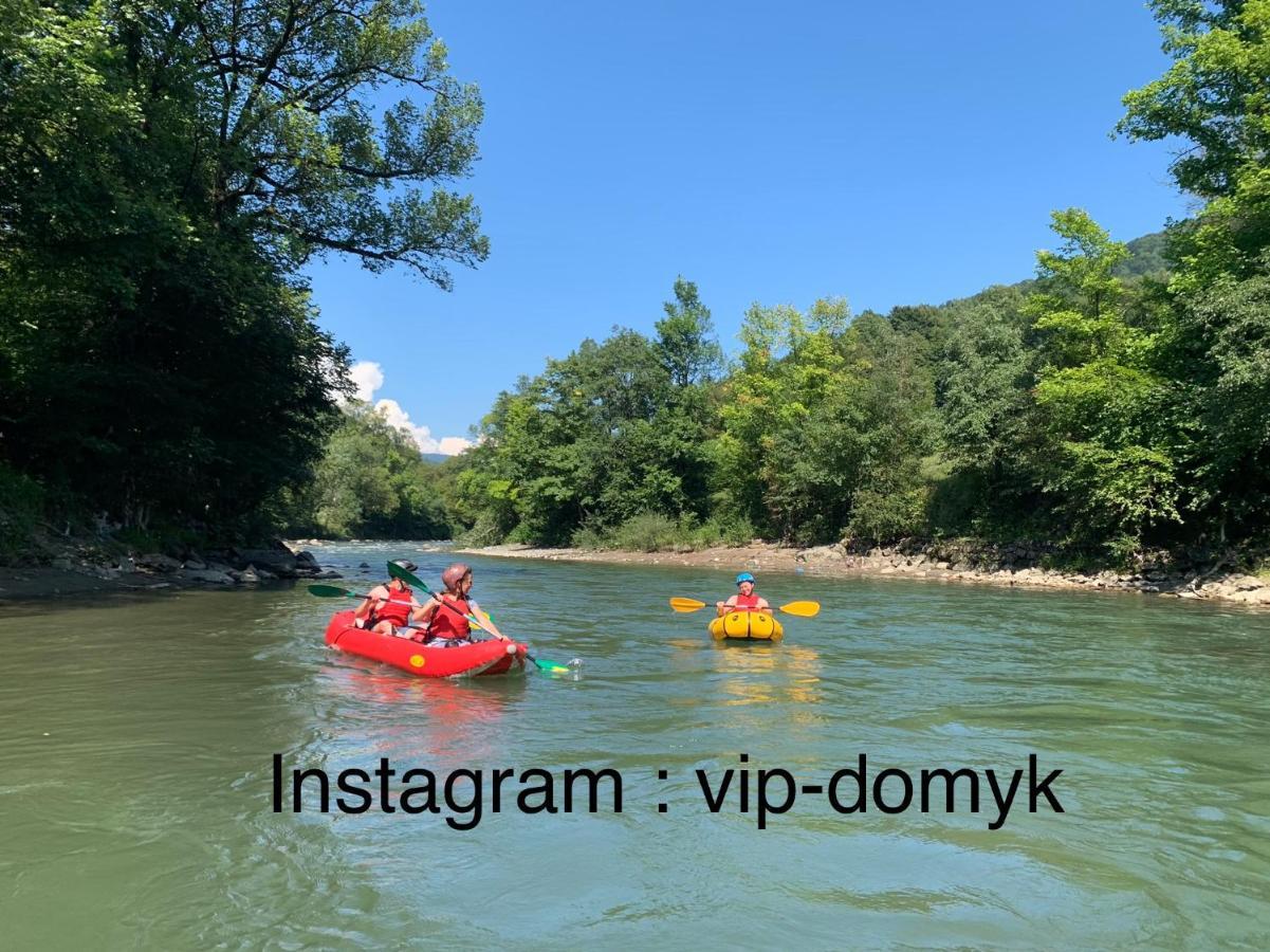 Vip-Domyk Rakhiv Ngoại thất bức ảnh
