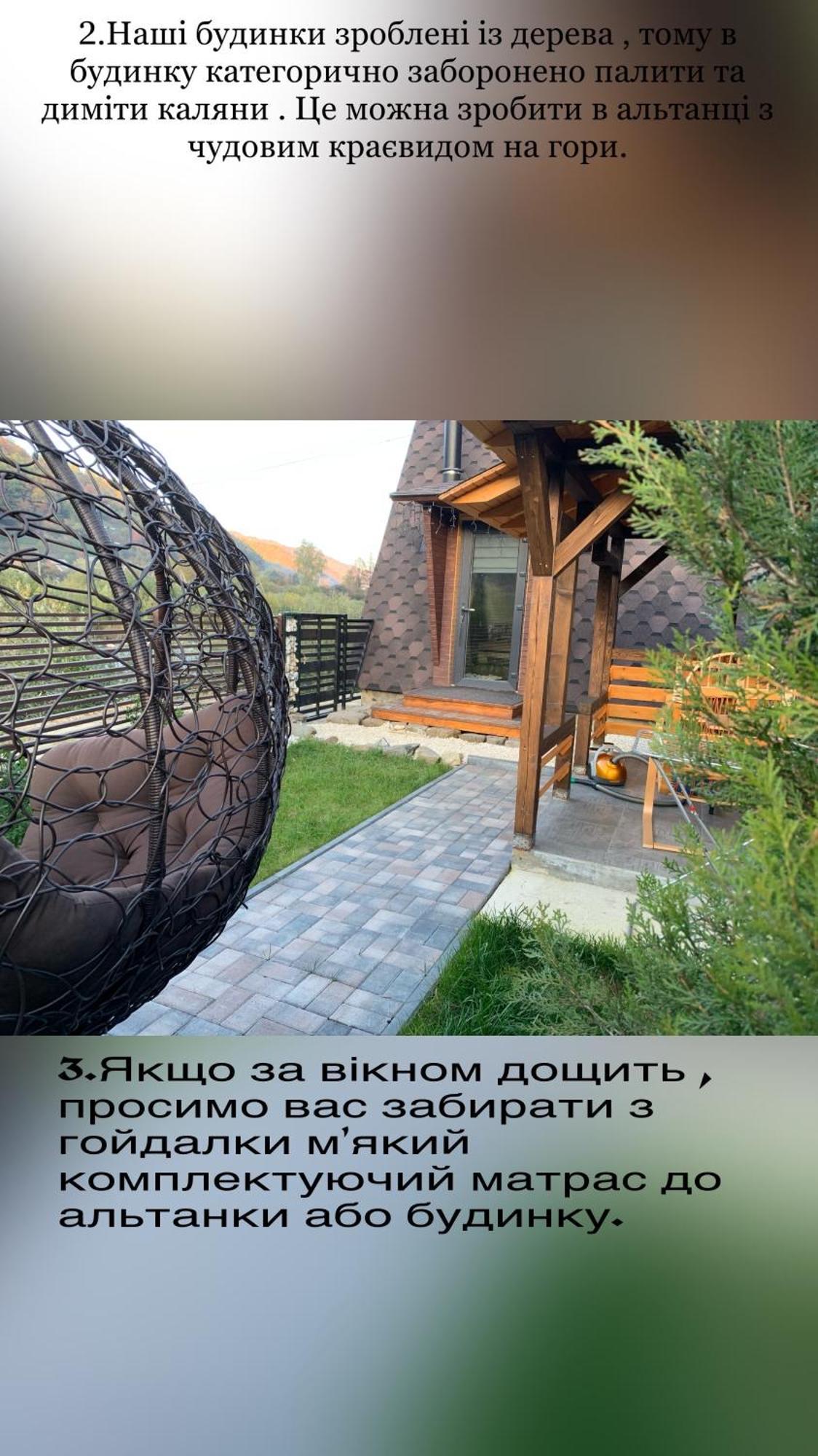 Vip-Domyk Rakhiv Ngoại thất bức ảnh